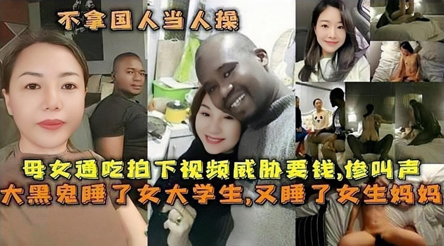 视频1