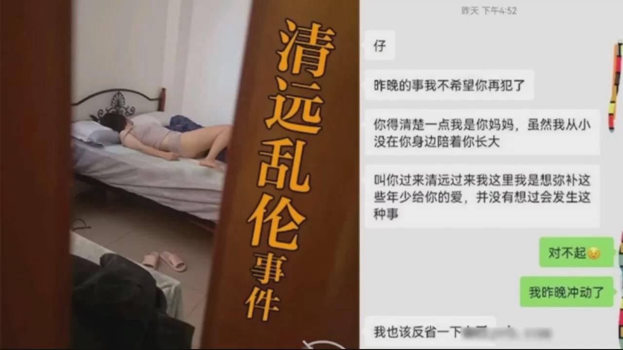视频1